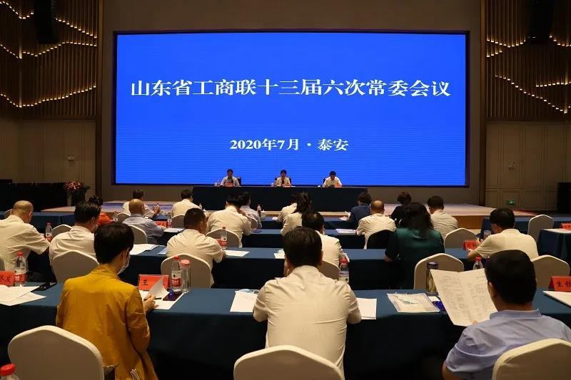 首页| 918博天堂集团中国官方网站