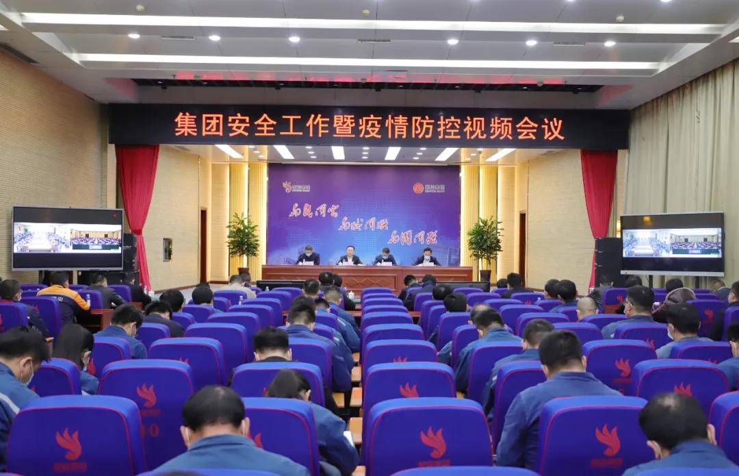 首页| 918博天堂集团中国官方网站