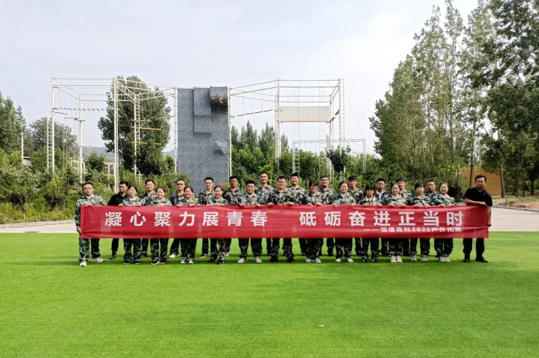 首页| 918博天堂集团中国官方网站