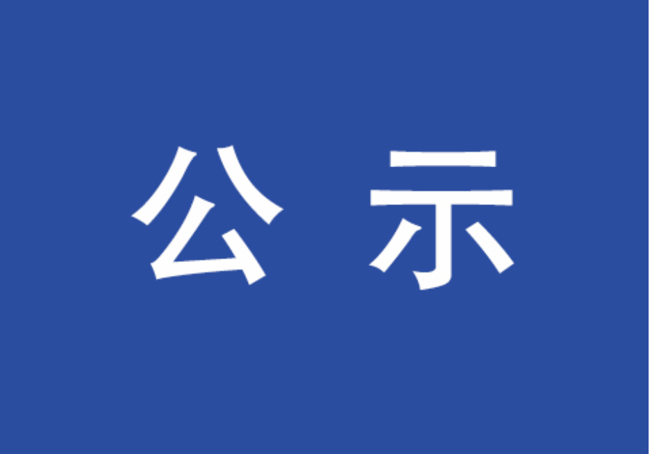 首页| 918博天堂集团中国官方网站
