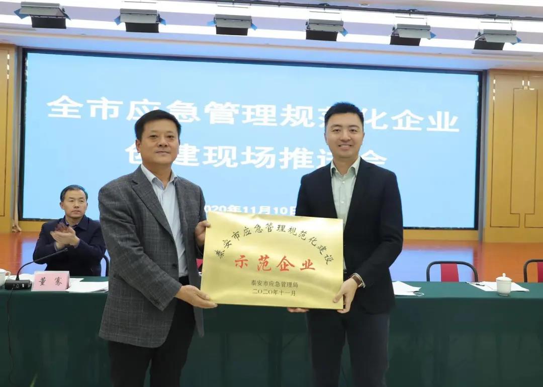 1611044695432674YCgE.jpg 微信图片_20210119145730.jpg